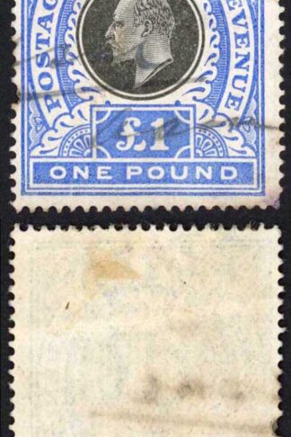 Natal SG142 One Pound Black and Bright Blue Fiscal Cancel