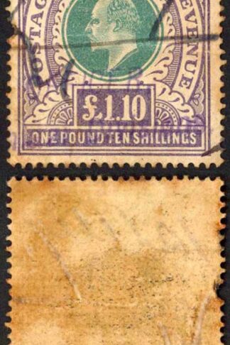 Natal SG143 One Pound 10/- Green and Violet Fiscal Cancel Fault at Left
