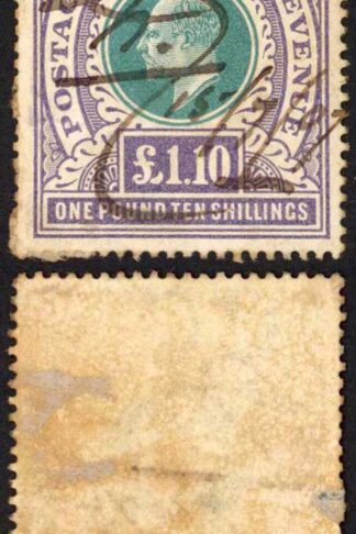 Natal SG143 One Pound 10/- Green and Violet Fiscal Cancel