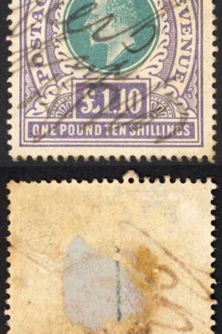 Natal SG143 One Pound 10/- Green and Violet Fiscal Cancel