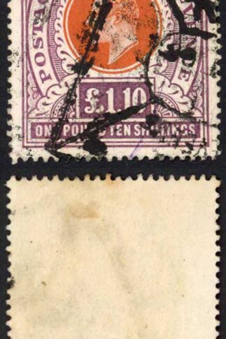 Natal SG143 One Pound 10/- Brown-Orange and Purple Cat 4750 BUT A FISCAL Cancel