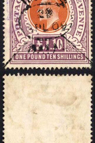 Natal SG143 One Pound 10/- Brown-Orange and Purple Cat 4750 BUT A FISCAL Cancel