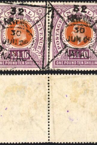 Natal SG143 One Pound 10/- Brown-Orange and Purple Cat 9500 BUT A FISCAL Cancel