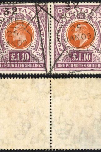 Natal SG143 One Pound 10/- Brown-Orange and Purple Cat 9500 BUT A FISCAL Cancel