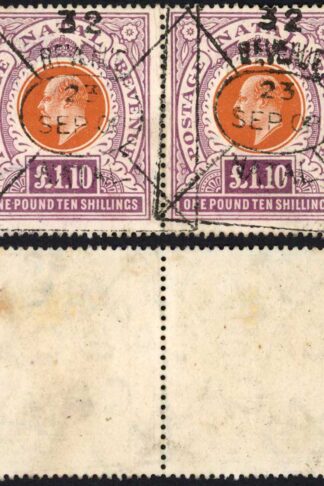 Natal SG143 One Pound 10/- Brown-Orange and Purple Cat 9500 BUT A FISCAL Cancel