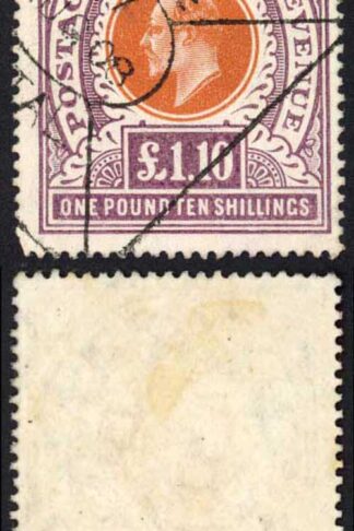 Natal SG143 One Pound 10/- Brown-Orange and Purple Cat 9500 BUT A FISCAL Cancel
