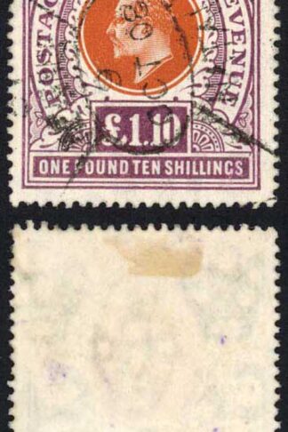 Natal SG143 One Pound 10/- Brown-Orange and Purple Cat 9500 BUT A FISCAL Cancel