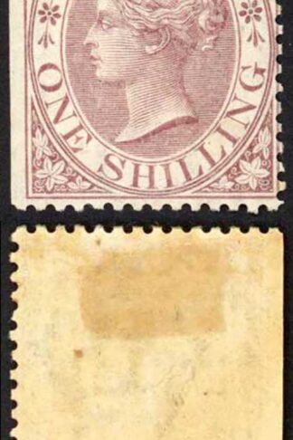 Natal BF81 1/- Lilac Wmk CC MINT