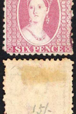 Natal BF79 6d Rose Wmk CC See Footnote in SG under SG24