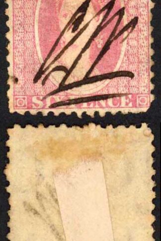 Natal BF79 6d Rose Wmk CC See Footnote in SG under SG24