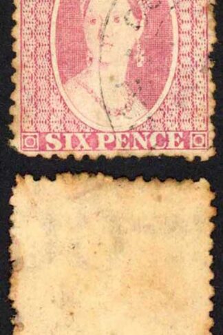 Natal BF79 6d Rose Wmk CC See Footnote in SG under SG24