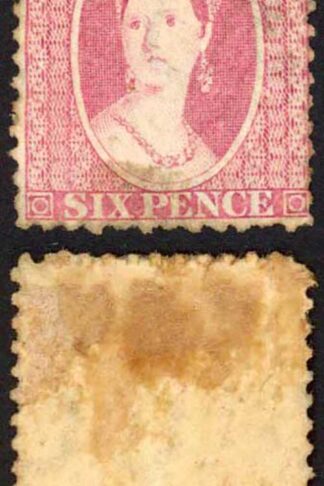 Natal BF79 6d Rose Wmk CC See Footnote in SG under SG24