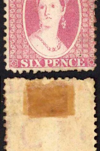 Natal BF79 6d Rose Wmk CC See Footnote in SG under SG24 MINT