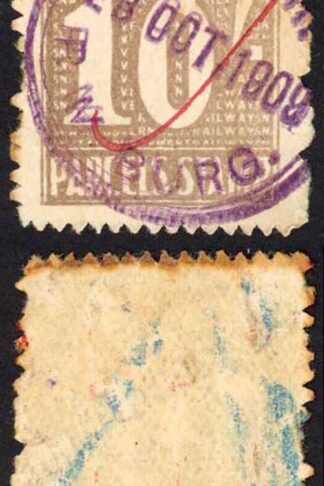 Natal Government Railways 10/- Parcel Stamp (Toned)