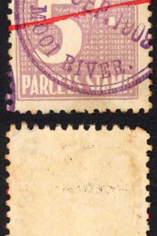 Natal Government Railways 5/- Parcel Stamp