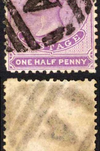 Ceylon SG48c 1/2d Mauve W watermark Cat 55++ pounds