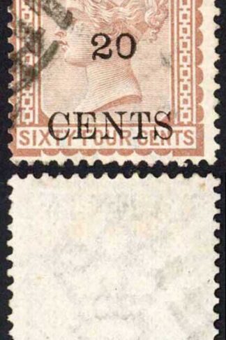 Ceylon SG143 20c on 64c red-brown Cat 9 pounds