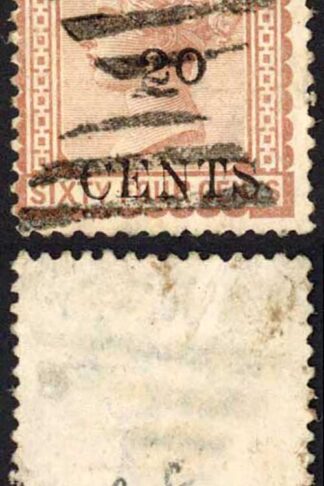 Ceylon SG143 20c on 64c red-brown Cat 9 pounds