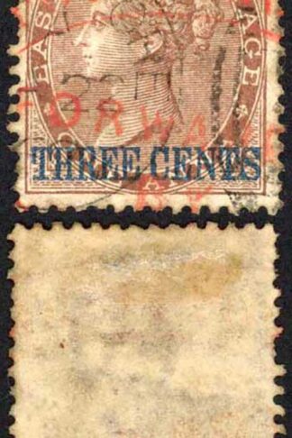 Straits Settlements SG3 3c on 1a Deep Brown used Cat 95 pounds Singapore CDS