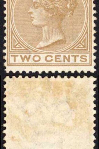 Ceylon SG121 2c Pale Brown Wmk CC Perf 14 Mint no gum Cat 38 pounds