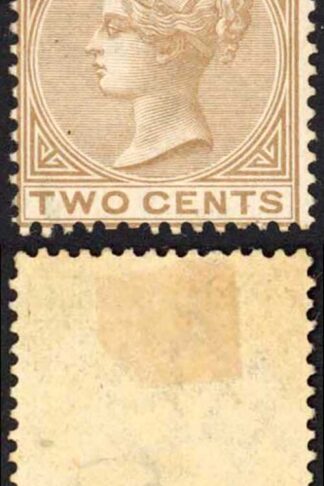 Ceylon SG121 2c Pale Brown Wmk CC Perf 14 Mint no gum Cat 38 pounds