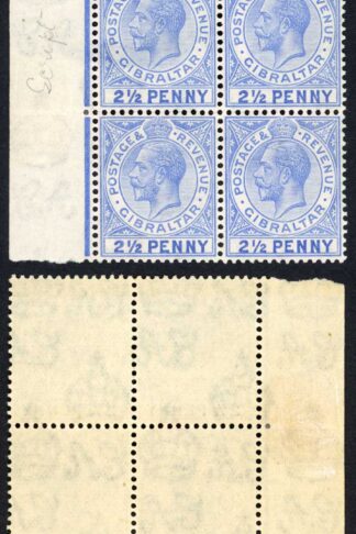 Gibraltar SG94 KGV 2 1/2d Wmk Script U/M  Cat 100  pounds
