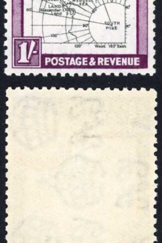 Falkland Is Dep  SGG8c 1/- Variety SOUTH POKE U/M Cat 150  pounds