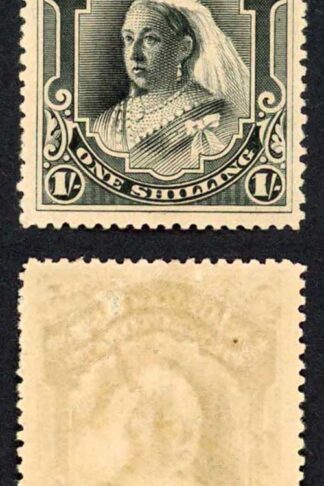 Niger Coast SG56 1/- Black No Wmk Perf 14.5-15 Fine M/M Cat 80 pounds