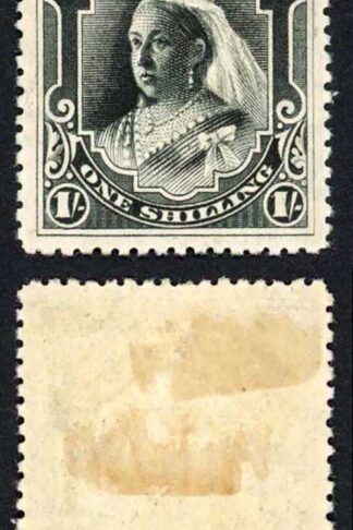 Niger Coast SG56a 1/- Black No Wmk Perf 13.5-14 M/M (hinge remainders) Cat 75 po