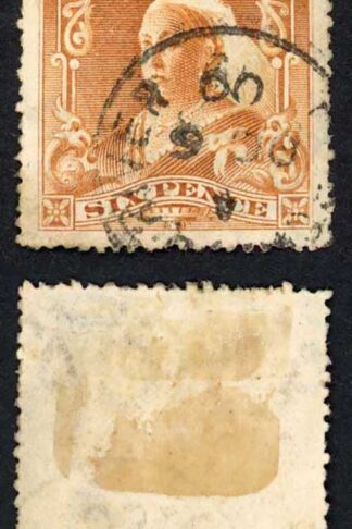 Niger Coast SG71b 6d Wmk CA Perf 15.5-16 Cat 45 pounds