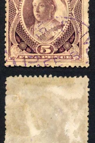 Niger Coast SG55 5d purple No Wmk IPI River CDS