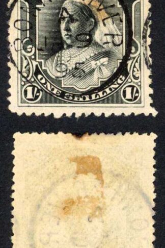 Niger Coast SG56b 1/- Black Perf 13.5-14 Comp 12-13 No Wmk Cat 55 pounds