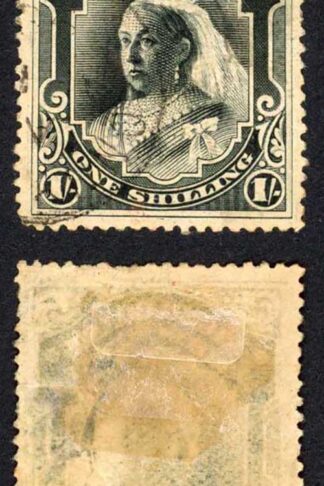 Niger Coast SG56 1/- Black No Wmk Perf 14.5-15 Cat 28 pounds