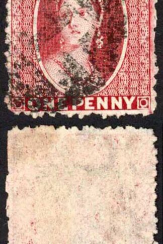 Natal SG76 1d Rose Wmk CC Opt POSTAGE (locally) Cat 95 pounds