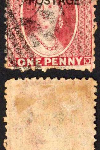 Natal SG76 1d Rose Wmk CC Opt POSTAGE (locally) Cat 95 pounds