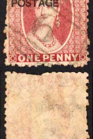 Natal SG76 1d Rose Wmk CC Opt POSTAGE (locally) Cat 95 pounds