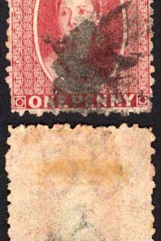 Natal SG76 1d Rose Wmk CC Opt POSTAGE (locally) Cat 95 pounds