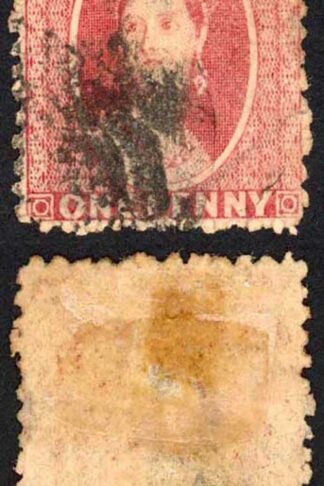 Natal SG76 1d Rose Wmk CC Opt POSTAGE (locally) Cat 95 pounds