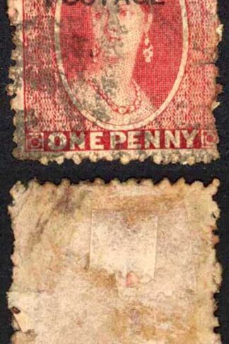 Natal SG76 1d Rose Wmk CC Opt POSTAGE (locally) Cat 95 pounds