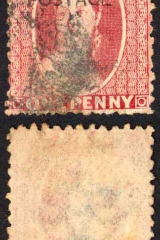 Natal SG76 1d Rose Wmk CC Opt POSTAGE (locally) Cat 95 pounds
