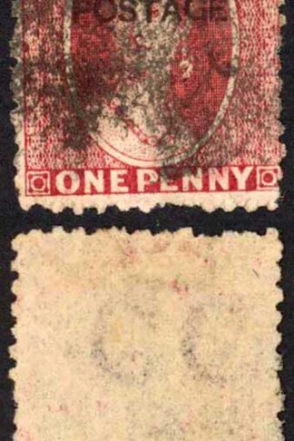 Natal SG76x 1d Rose Wmk CC Reversed Opt POSTAGE (locally) Cat 95 pounds