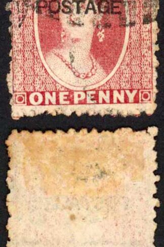 Natal SG76 1d Rose Wmk CC Opt POSTAGE (locally) Cat 95 pounds