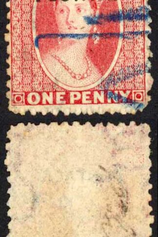 Natal SG77 1d Bright Red Wmk CC Opt POSTAGE (locally) Cat 110 pounds