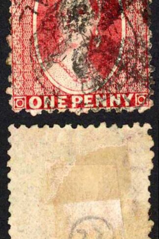 Natal SG77 1d Bright Red Wmk CC Opt POSTAGE (locally) Cat 110 pounds