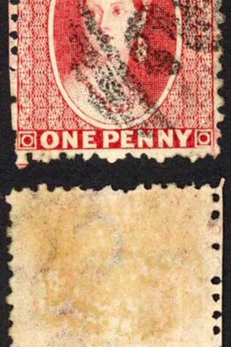 Natal SG77 1d Bright Red Wmk CC Opt POSTAGE (locally) Cat 110 pounds