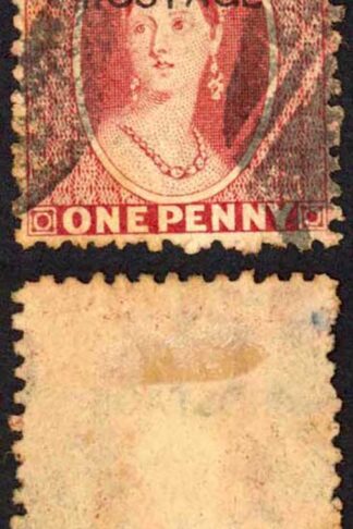 Natal SG77 1d Bright Red Wmk CC Opt POSTAGE (locally) Cat 110 pounds