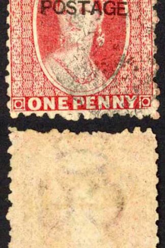 Natal SG77 1d Bright Red Wmk CC Opt POSTAGE (locally) Cat 110 pounds