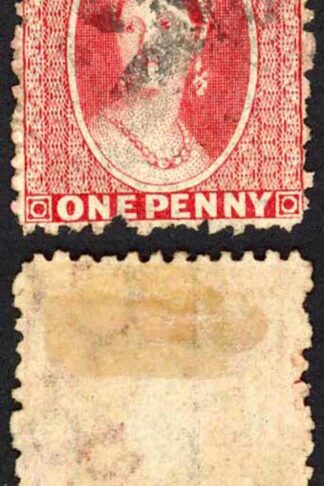 Natal SG77 1d Bright Red Wmk CC Opt POSTAGE (locally) Cat 110 pounds