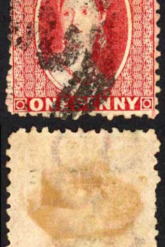 Natal SG77x 1d Bright Red Wmk CC Reversed Opt POSTAGE (locally) Cat 110 pounds