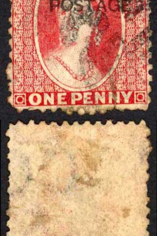 Natal SG77x 1d Bright Red Wmk CC Reversed Opt POSTAGE (locally) Cat 110 pounds